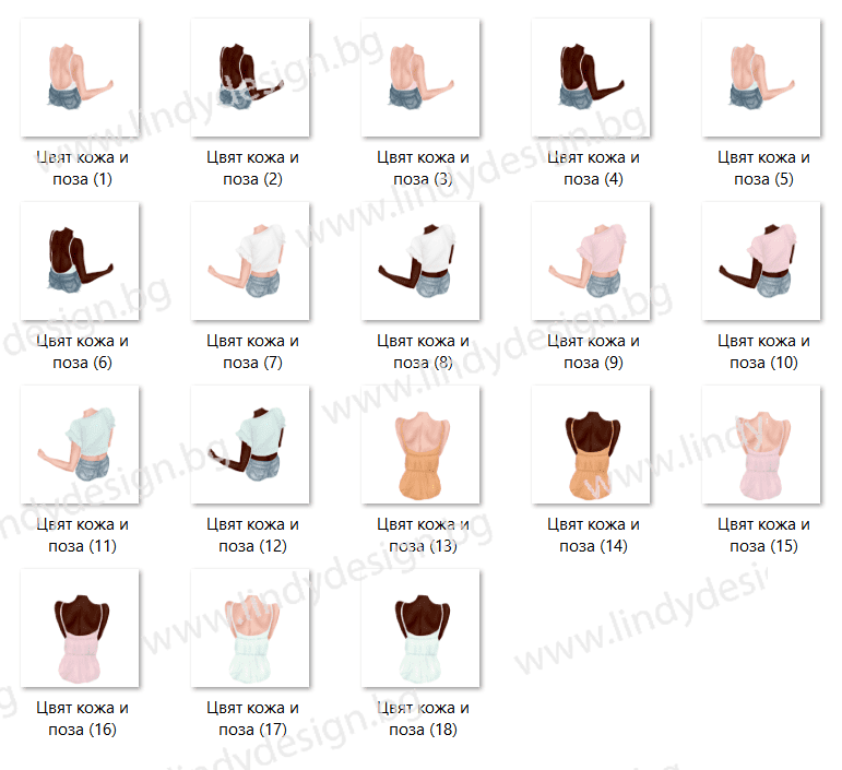 CHP 01 ПЕРСОНАЛИЗИРАНЕ | Lindy Design | Чаша за подарък | Чаша по поръчка