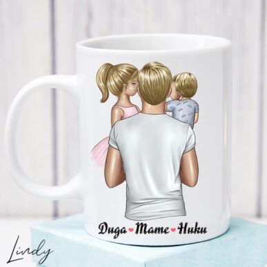 персонализиран подарък чаша баща с две деца