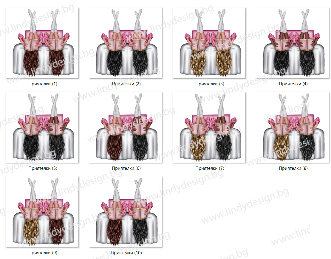 GG07 | Lindy Design | Чаша за подарък | Чаша по поръчка