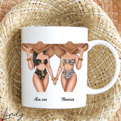 Персонализирана чаша за подарък "Приятелки на плаж с шапки"