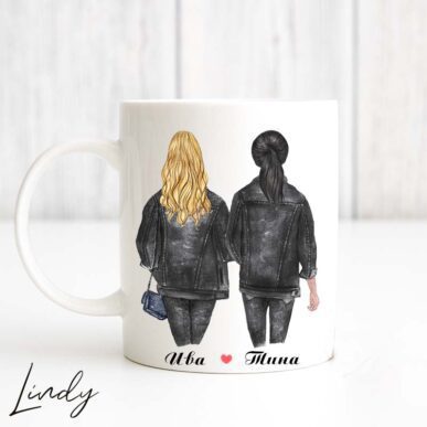 Персонализирана чаша за подарък "Приятелки с черни джинси"