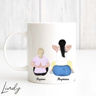 Персонализирана чаша за подарък "Йога тренировка"