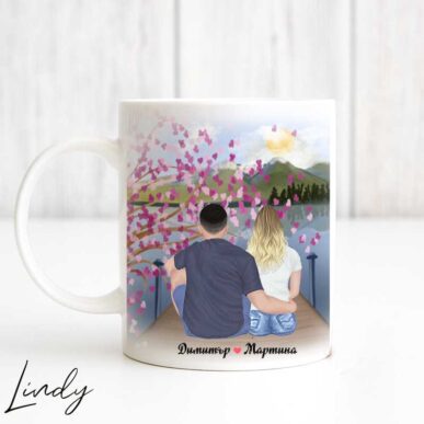 Персонализирана чаша за подарък "Влюбени"