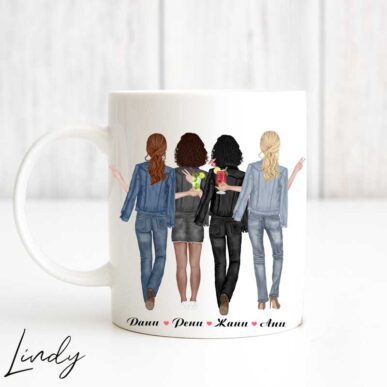 Персонализирана чаша за подарък "Приятелки с питиета"