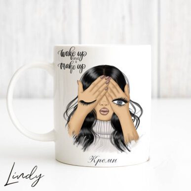 Персонализирана чаша "Girlpower"