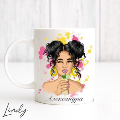 Персонализирана чаша "Момиче с коктейл"