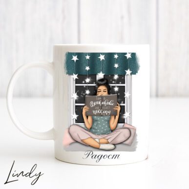 Персонализирана чаша "Четящо момиче"