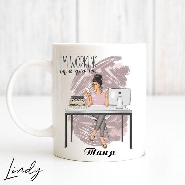 Персонализирана чаша Do what you love