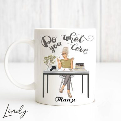 Персонализирана чаша "Do what you love"