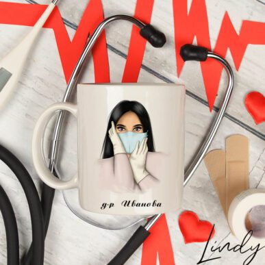 Персонализирана чаша за лекар или медицинска сестра