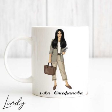 Персонализирана чаша за учителка