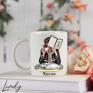 Персонализирана чаша за подарък "Влюбена в Париж"