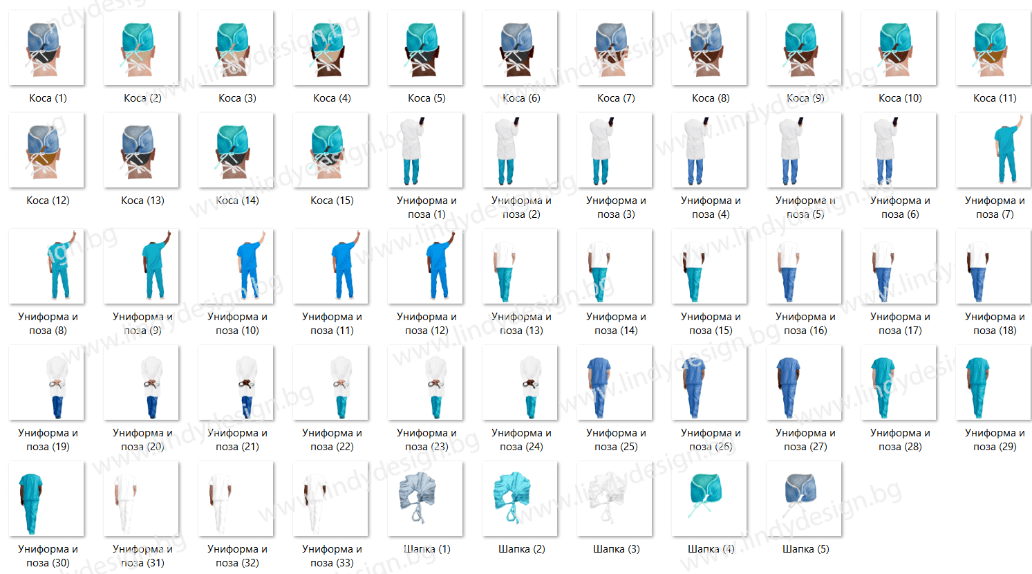 ld40 персонализиране | Lindy Design | Чаша за подарък | Чаша по поръчка