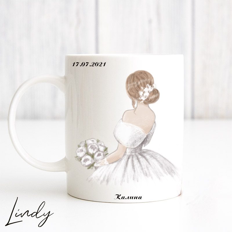 Персонализирана чаша Ще бъдеш ли моя шаферка | Lindy Design | Чаша за подарък | Чаша по поръчка Персонализирана чаша за подарък Ще бъдеш ли моя шаферка