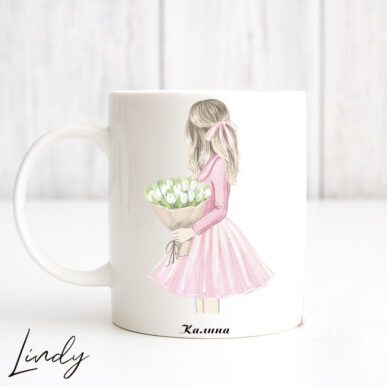 Персонализирана чаша за подарък "Момиче в розово"
