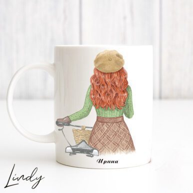 Персонализирана чаша за подарък "Червенокосо момиче"