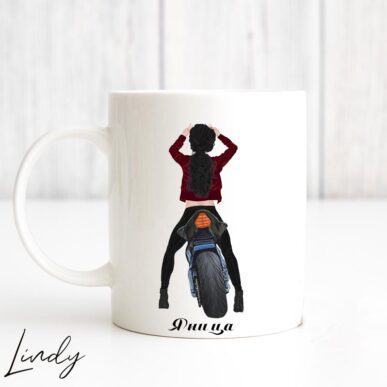 Персонализирана чаша за подарък "Жена с мотор"