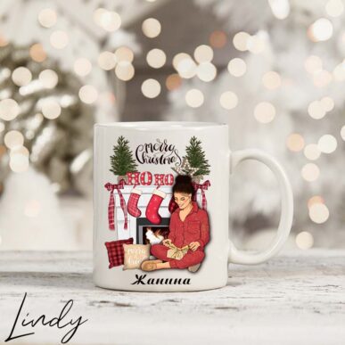 Чаша за подарък с надпис "Коледно момиче"