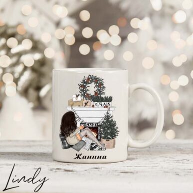 Персонализирана чаша за подарък "Коледно момиче"