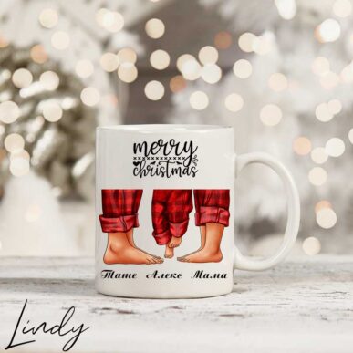 Персонализирана чаша за подарък "Коледни крачета"
