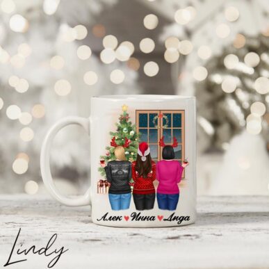 Персонализирана чаша за подарък "Коледни приятелки"