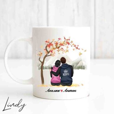 Персонализирана чаша за подарък "Влюбени"