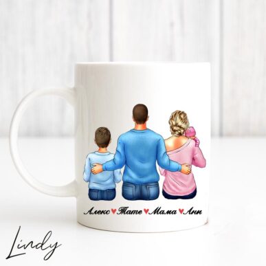 Персонализирана чаша за подарък "Семейство с новородено"