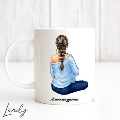 Персонализирана чаша за подарък "Бременно момиче"