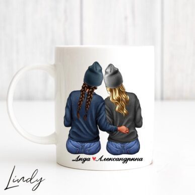 Персонализирана чаша за подарък "Приятелки с пуловери"