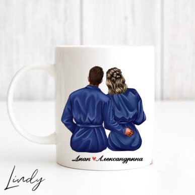 Персонализирана чаша за подарък "Влюбени по пижами"