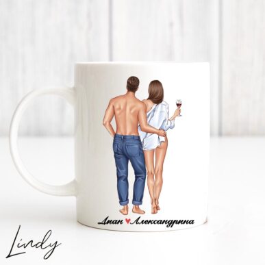 Персонализирана чаша за подарък "Влюбени"