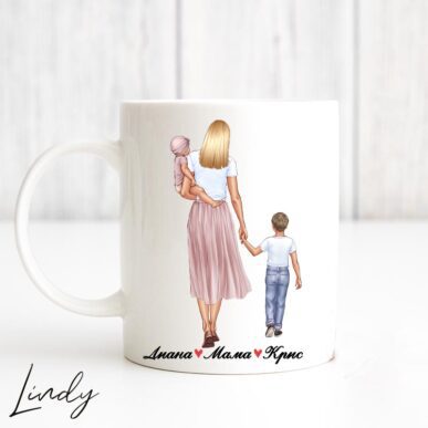 Персонализирана чаша за подарък "Майка с деца"