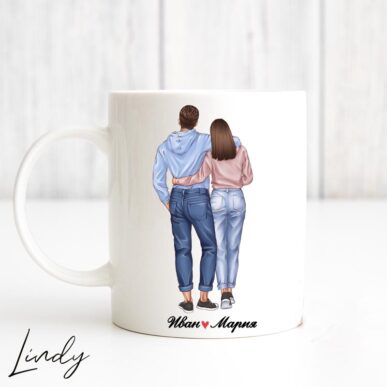 Персонализирана чаша за подарък "Влюбени"