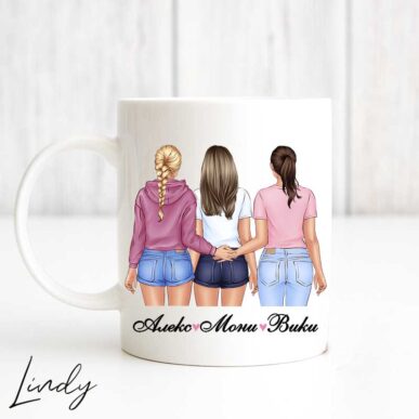 Персонализирана чаша за подарък "Приятелки"