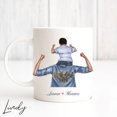 Персонализирана чаша за подарък "Баща и син"