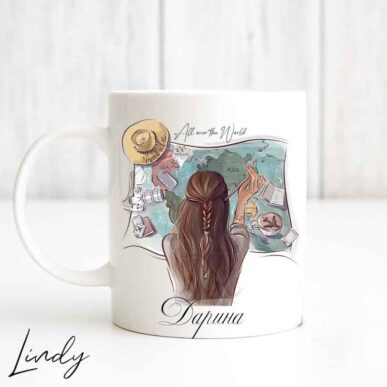 Персонализирана чаша за подарък "Момиче с карта"