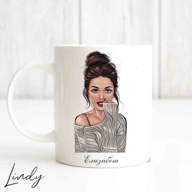 Персонализирана чаша за подарък "Момиче с кок"