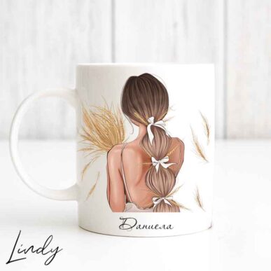 Персонализирана чаша за подарък "Момиче с житен клас"