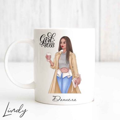 Персонализирана чаша за подарък "Girl Boss"