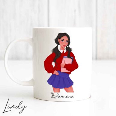 Персонализирана чаша за подарък "Ученичка"