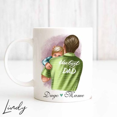 Персонализирана чаша за подарък "Баща с малко момченце"
