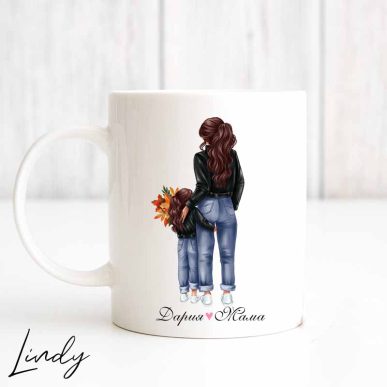 Персонализирана чаша за подарък "Майка с дъщеря"