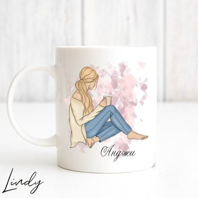 Персонализирана чаша подарък "Момиче с чаша"