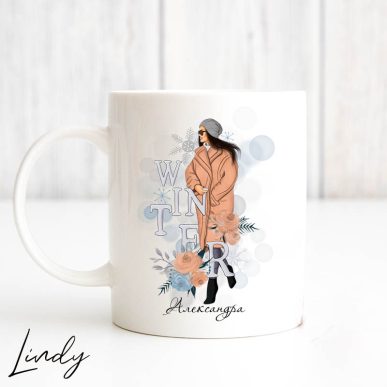 Персонализирана чаша за подарък "Зимно момиче"