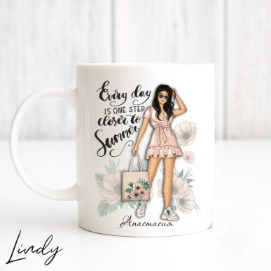 Персонализирана чаша за подарък "Closer to summer"