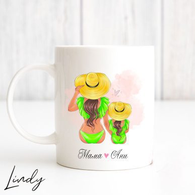 Персонализирана чаша за подарък "Майка с дъщеря по бански"
