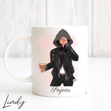 Персонализирана чаша за подарък "Момиче с кожено яке"