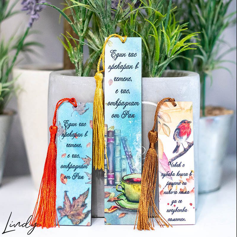 Персонализиран дървен книгоразделител | Lindy Design | Чаша за подарък | Чаша по поръчка Персонализиран дървен книгоразделител