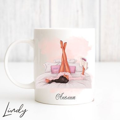 Персонализирана чаша за подарък "Love reading"