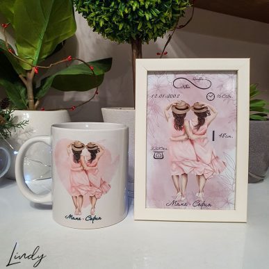 Кутия за подарък, комплект за подаръ, подаръчна кутия lindy